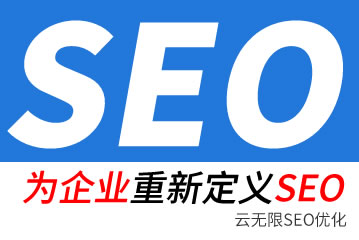 Ͱseo˾